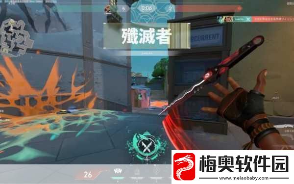 无畏契约中六杀为何不同于五杀