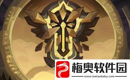 剑与远征磐石之扉怎么样