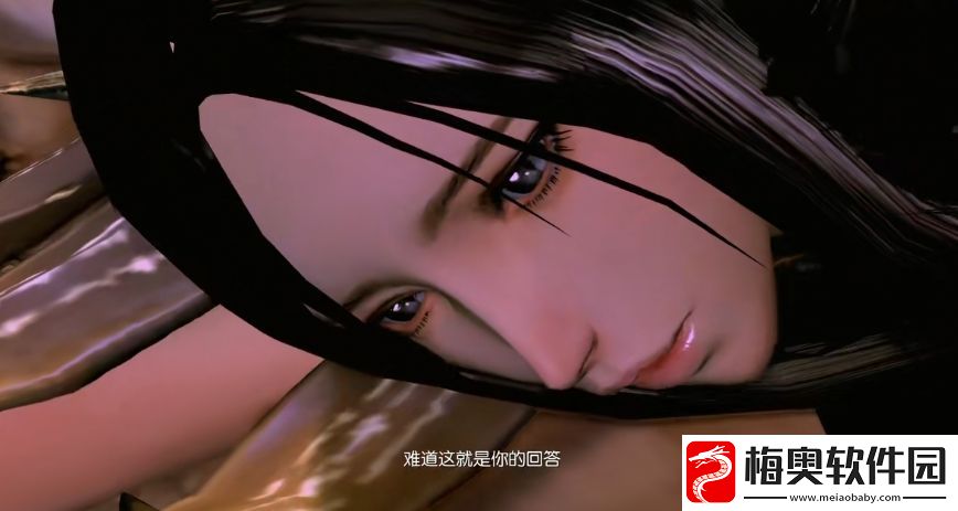 剑灵2秦义绝怎么打