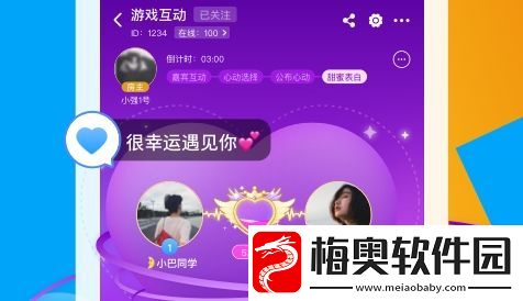 会玩未连接上服务器是什么意思