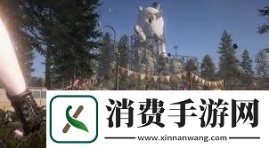 七日世界如何开启麦克风