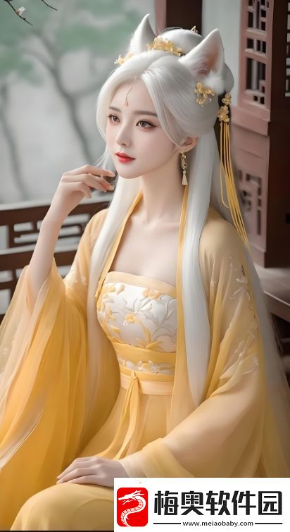 老婆当着老公的面与他人聊天