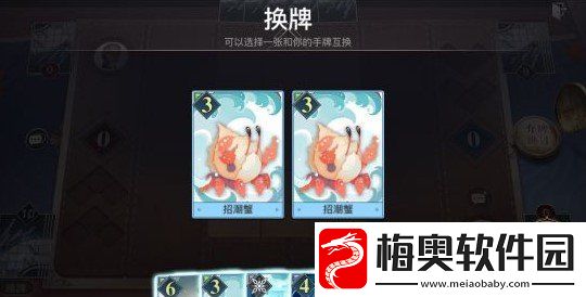 天谕手游谕戏怎么玩