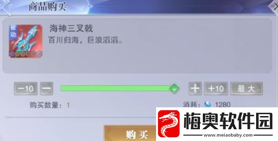 斗罗大陆猎魂世界神器有哪些