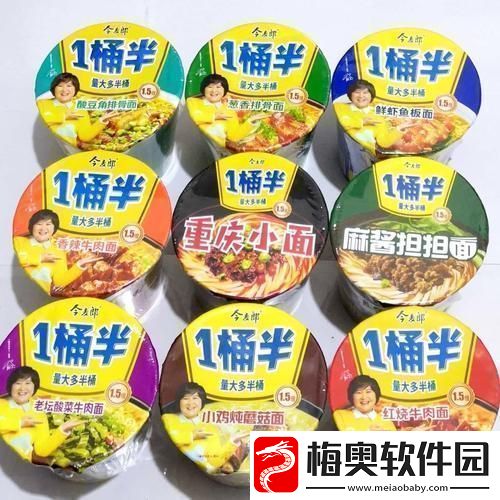 大香煮2022一人一煮惊艳秘籍创新科技让你笑不活了！
