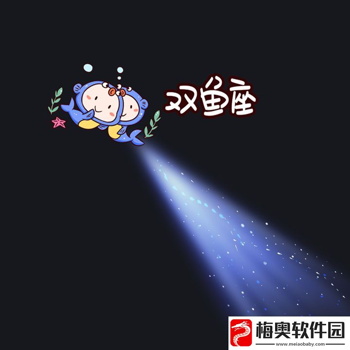 抖音2021最火图片有哪些
