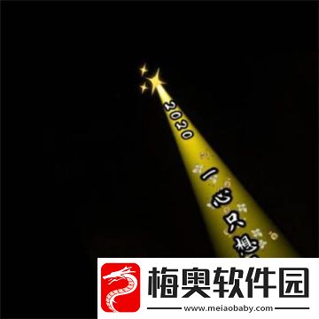 抖音2021最火图片有哪些