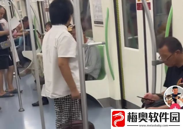 这一路鸟语花香是什么梗络用语