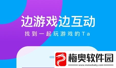 会玩未连接上服务器是什么意思