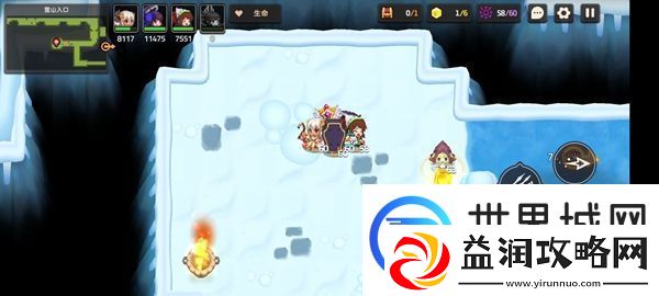 坎特伯雷公主与骑士81攻略