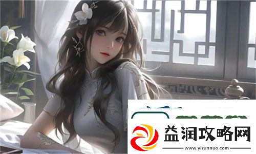 绚烂绽放！YSL蜜桃玫瑰色12惊艳你的每一天