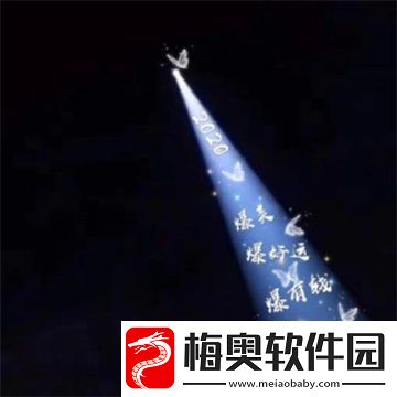抖音2021最火图片有哪些