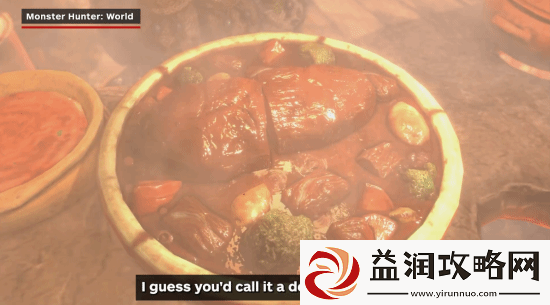 怪物猎人