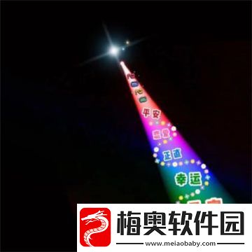 抖音2021最火图片有哪些