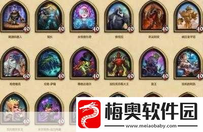 深度解析炉石传说酒馆战棋中迈克斯纳的巧妙运用