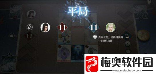 天谕手游谕戏怎么玩