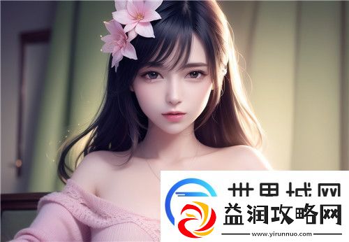 丰满的女邻居三级讨论度爆表