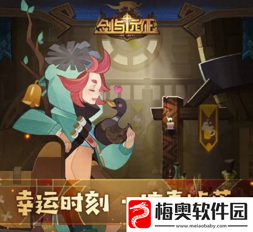 剑与远征2022四月最新兑换码大全