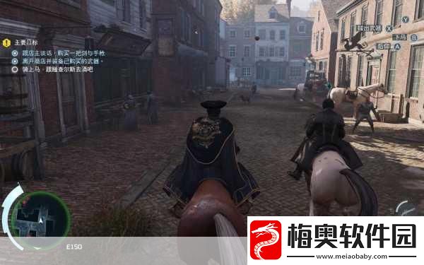 刺客信条
