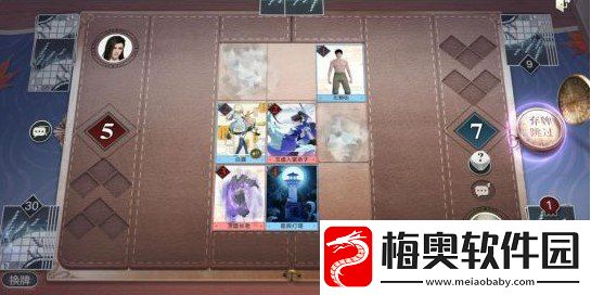 天谕手游谕戏怎么玩