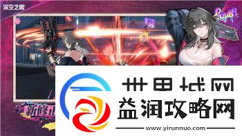 忍者神龟施莱德的复仇PS4画质怎么样