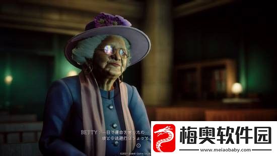 野狗子即将发售你会购买吗