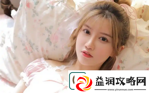 ysl水蜜桃86满十八岁会黑吗