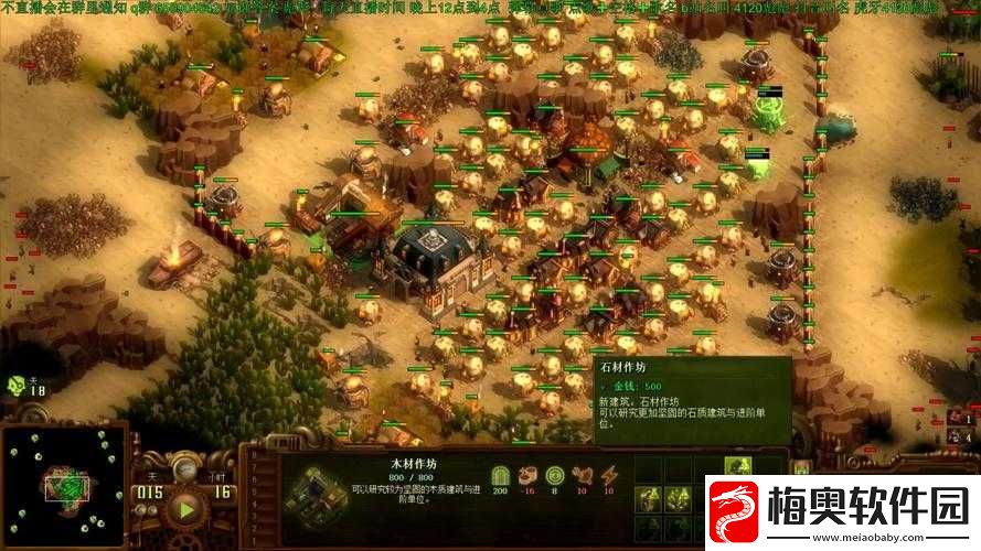 亿万僵尸绿洲天堂800%难度通关指南