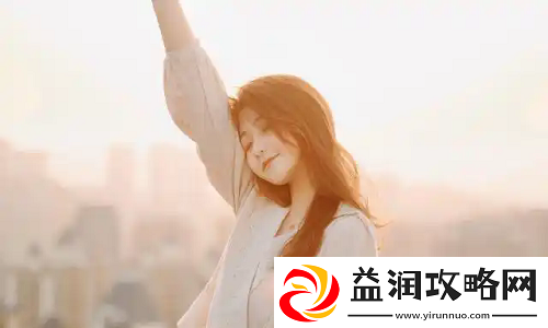 艾米直播