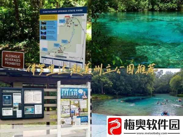 探索疯狂猜图城市之谜