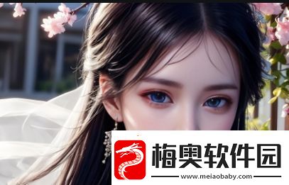 成色P31S是否能够被认定为国精产品