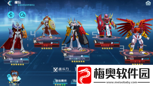 数码宝贝新世纪斯雷普兽阵容怎么搭配