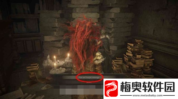 艾尔登法环黄金树之影DLC安帕赫&蕾妲&弗蕾亚支线攻略