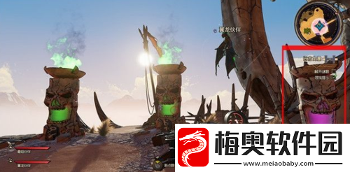 小缇娜的奇幻之地远古力量任务怎么完成