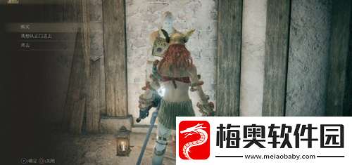 艾尔登法环门卫葛托克支线怎么做