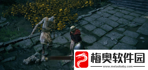 艾尔登法环门卫葛托克支线怎么做