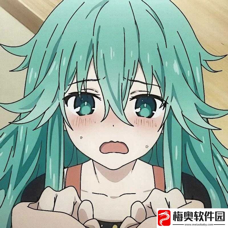 镜脸红享受流眼泪的别样情绪