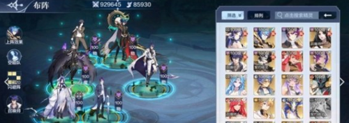 奥奇传说手游2022最强阵容推荐