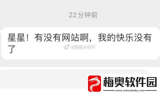 155.fun：一个有趣的网站