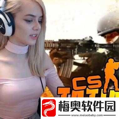 揭秘暴躁老阿姨