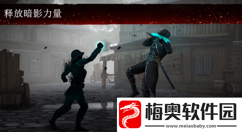 暗影格斗3兑换码一览