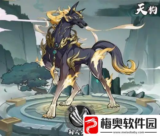 群英风华录腾蛇介绍