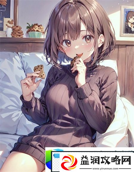 香蕉十八度和二十三度的区别：全面解析