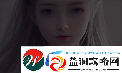 果冻传媒MV精品国产网站：提供最新视频资源-打造完美用户体验