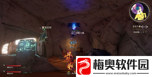 小缇娜的奇幻之地远古力量任务怎么完成