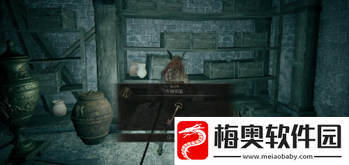 艾尔登法环门卫葛托克支线怎么做