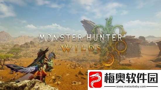 怪猎荒野PS5Pro性能表现一般