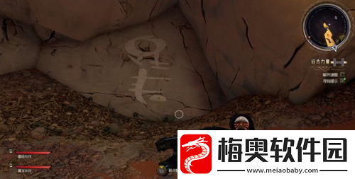 小缇娜的奇幻之地远古力量任务怎么完成