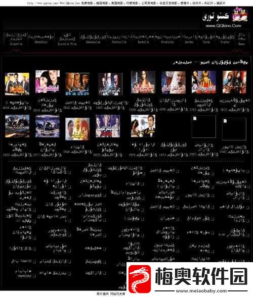 XAXWAS-3-XXXXXL-产品详细介绍