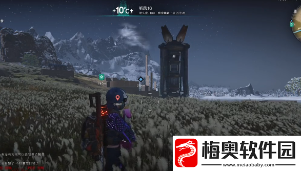 七日世界雪国温控塔怎么玩